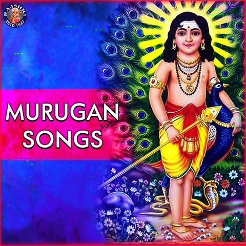 murugan suprabatham mp3 song download
